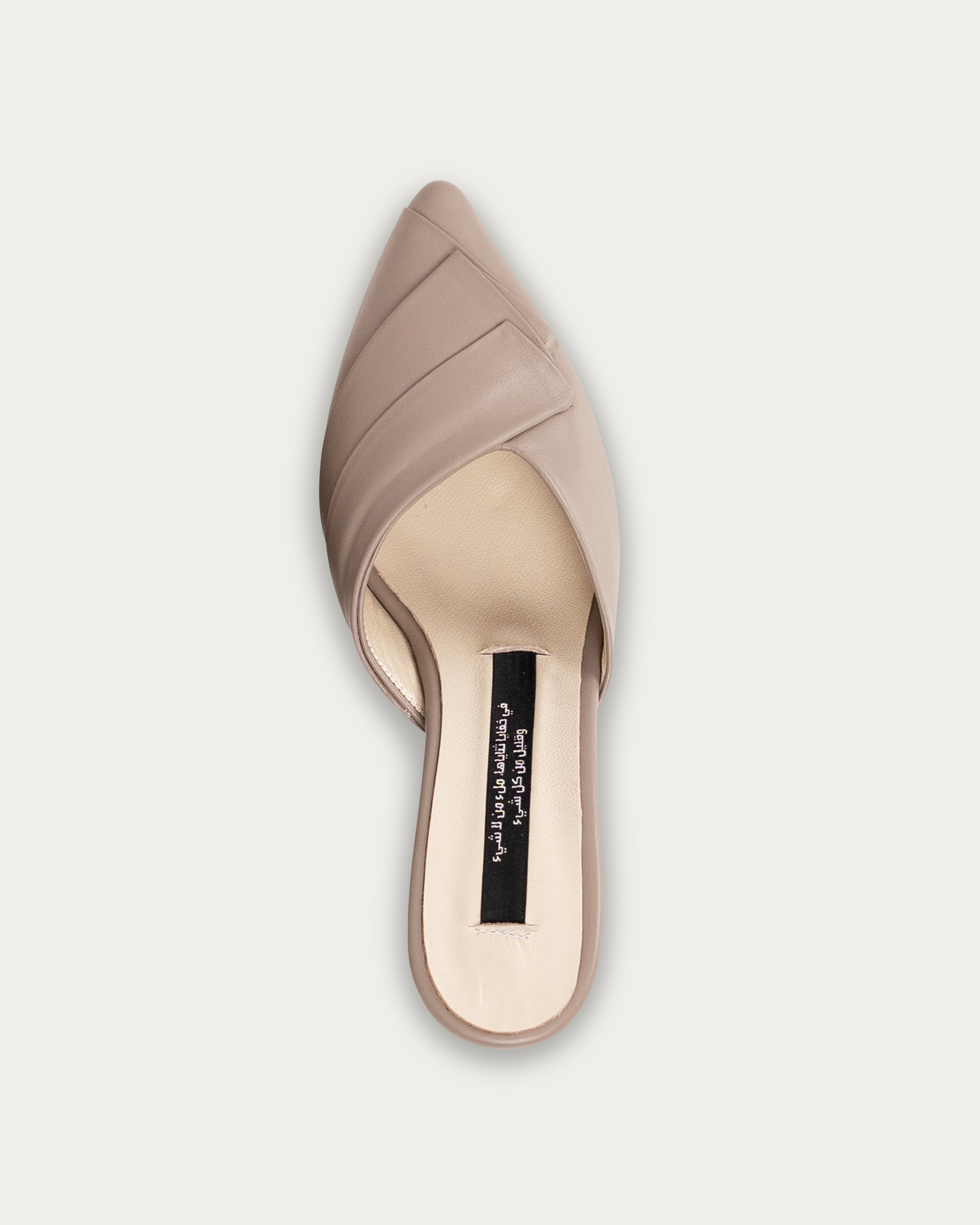 Sienna greige heel - heel - THUNA